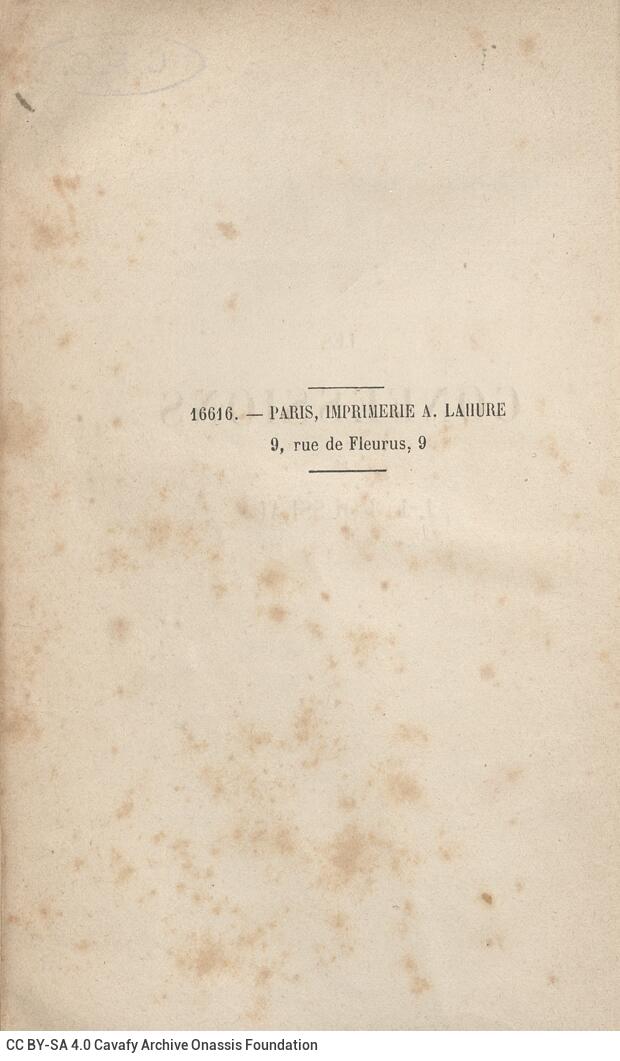 18 x 11,5 εκ.
8 σ. χ.α. + 583 σ. + 5 σ. χ.α., όπου στο verso του εξωφύλλου επικολλημέ�